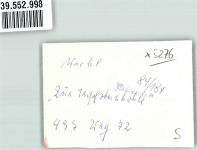 51674 W5276 Wiehl FOTO KEINE AK Gasthaus zur Tropfsteinhöhle Ort handschriftlich