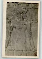 Assuan Assouan Foto AK Denkmal Ort lt. Fotograf
