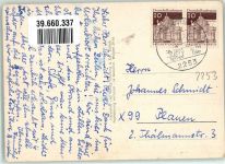 25881 W2251 Tating , Eiderstedt - Landkarte Halbinsel Eiderstadt
