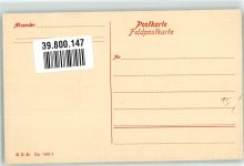 sign. Pommerhanzsen K. Wasserdichte Hose S.V.D. No. 1563/4 Feldpostkarte Militär Humor WK I Künstlerkarte