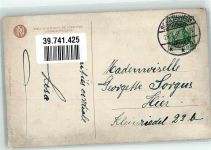No. 273 Liebespaar im Licht des Mondes Reinthal u. Newman 1913 Mondschein