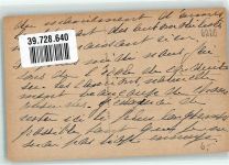 65385 W6220 Assmannshausen - Dampfschiff