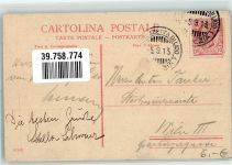 30100 Lido di Venezia 1913 - Schwimmbad Strand