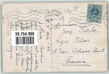 Sevilla 1923 - Plaza de America