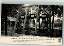 Paris Exposition Internationale des Arts Decoratifs Kircheglocken Ausstellung 1925 Foto AK