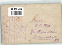 Eine Gruppe Landser in Uniform Uniform WK I 1917 Privatfoto AK