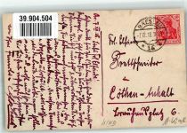 W8000 München Bierkrug Rettich Münchner Kindl 1918