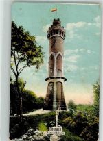 72458 W7470 Ebingen , Württ 1915 Gebrauchsspuren Aussichtsturm Feldpost WK I Res.-Feldart.-Regt. 55