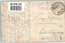 72458 W7470 Ebingen , Württ 1915 Gebrauchsspuren Aussichtsturm Feldpost WK I Res.-Feldart.-Regt. 55