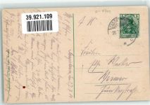 06526 O4700 Sangerhausen 1914 - Kaiserin-Denkmal im Rosarium Verlag Zieher, Ottmar Heliocolorkarte