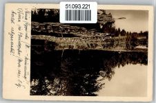 04425 O7101 Pönitz - Landpoststempel Süselerbaum
