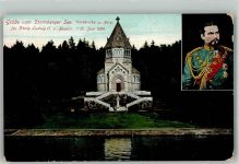 W8137 Berg , Starnberger See Votivkirche Starnberger See 13.6.1886 Verlag Lorenz Fränzl No. 5587 Adel Ludwig II