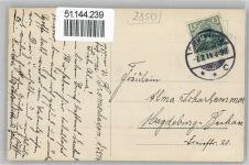 27568 W2850 Bremerhaven - Im Kaiser-Hafen, Riesenkrahn