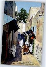 Tanger Tangiers