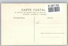 73600 Moutiers - Etablissement thermal Salins