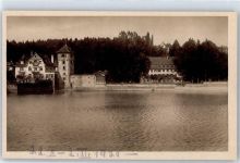 88662 W7770 Überlingen , Bodensee - Badgarten