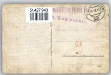 Banja Luka 1915 - Kirche Feldpost WK I Rogatica