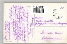 Konstantinopel Istanbul 1938 - Denkmal Moschee St. Sophie et l´ Hippodrom