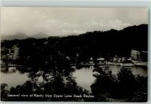 Kandy - Upper Lake Road