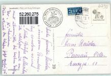 66849 W6790 Landstuhl - Burg Sickingen