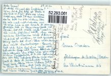 73033 W7320 Göppingen - Hauptstraße Sauerbrunnen Brunnenhäuschen Oberhofenkirche Göppinger Sprudel Rathaus Anlagen Postamt