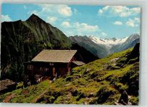 Gamshütte 1984 Foto AK Hüttenstempel