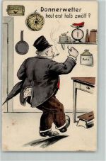 Kaffeemühle