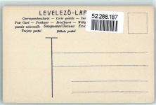Briefmarkenabbildung