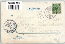 99510 O5321 Wartburg 1897 Gebrauchsspuren Erster Burghof Lithographie