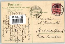 21335 W2120 Lüneburg 1906 - Rathaus Körkammer