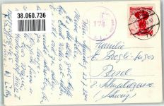1020 Wien 2. Bezirk, Leopoldstadt 1950 Foto AK Riesenrad Prater Nacht Zensurstempel