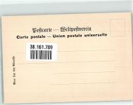 Mulhausen Mühlhausen sign. Hartmann B. Klapperstein zur Bestrafung böser Mäuler Strafe Künstlerkarte