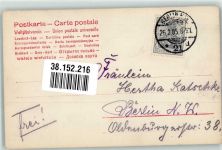Portrait der Geraldine Farrar als Traviata Rotophot 9916 Opernsänger 1905