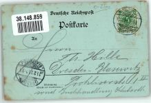 18055 O2500 Rostock 1898 Mondschein