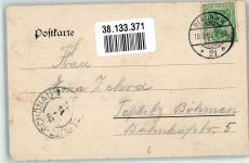 W1000 Tiergarten Kamelhaus und die Centaurengruppe im Zoologischen Garten Fotograf Bab Zoo 1903 Gebrauchsspuren