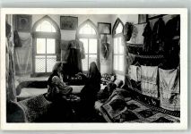 Trebinje Trebing Foto AK Tracht BegenHaus Harem