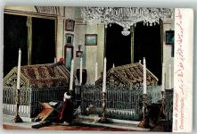 Konstantinopel Istanbul Gebrauchsspuren Tombe de Mahmond