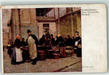 sign. Jos. Süß Großstadtleben AK Künstler S Gebrauchsspuren