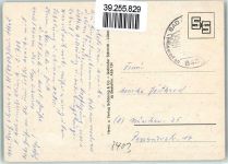 93077 W8403 Bad Abbach - Rheuma Krankenhaus Trinkhalle Kuranlagen Wappen Springbrunnen Briefkasten Mädchen Tracht Auto Spielzeug