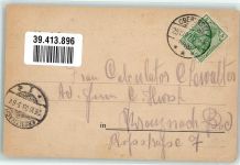Rabatt-Sparkarte Ein Kuss Nr 1089 Soldatenliebe 1903