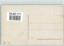 Kind Nr.522-5 Schuster