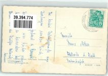 18347 O2593 Dierhagen , Ostseebad - FDGB Ferienheim Ernst Moritz Arndt