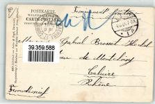 53111 W5300 Bonn 1904 - Simrock Denkmal