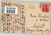 08523 O9900 Plauen , Vogtl - Göltzschtal- Friedrich August- Elstertal- und Syratalbrücke Bahnpoststempel