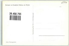 69151 W6903 Dilsberg - Rainbach Neckar Bergfeste Dilsberg