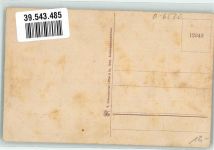 07607 O6520 Eisenberg , Thür - Froschmühle im Mühltal zwischen Eisenberg Klosterlausnitz