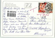 Bauchtanz Ahlem Stern des Orient Volkstypen / Brauchtum Tunesien Foto AK