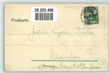 78048 W7730 Villingen -Schwenningen 1906 - Romeius Turm