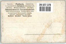 Hünengrab Lüneburger Heide Tod Friedhof Künstlerkarte