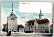 07607 O6520 Eisenberg , Thür - Kirche Rathaus Marktplatz